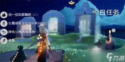 光遇最新爆料12月9日,神秘活动与全新元素即将揭晓!