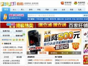 资阳摆摊爆料今日头条最新消息,最新摆摊爆料,揭秘今日头条热门话题