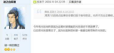 有狐最新爆料,娱乐圈风云再起,真相令人震惊!