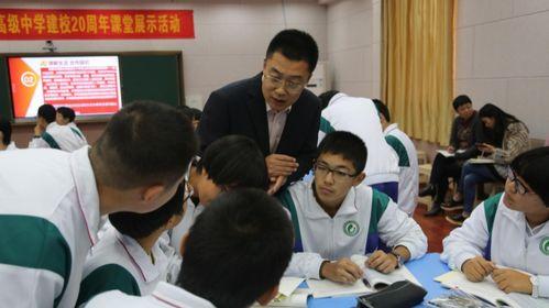 渝高中学爆料案件最新,真相大白,校园安全再升级