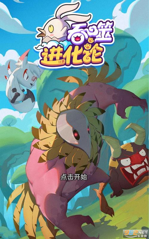 小转盘爆料最新视频下载,下载攻略大公开!