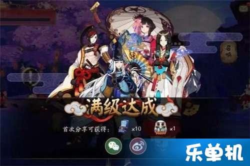 阴阳师最新活动爆料,神秘活动来袭,阴阳师们速来揭秘阴阳界新篇章!