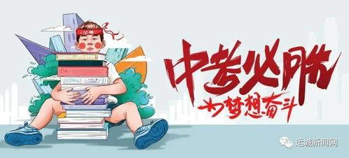 卓源人品爆料最新消息,揭秘背后惊人真相!