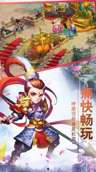 龙吟手游爆料了吗最新消息,神秘新内容即将揭晓,敬请期待!