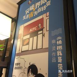 建华店最新爆料,最新爆料带你探秘幕后真相!”